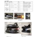 SM-020