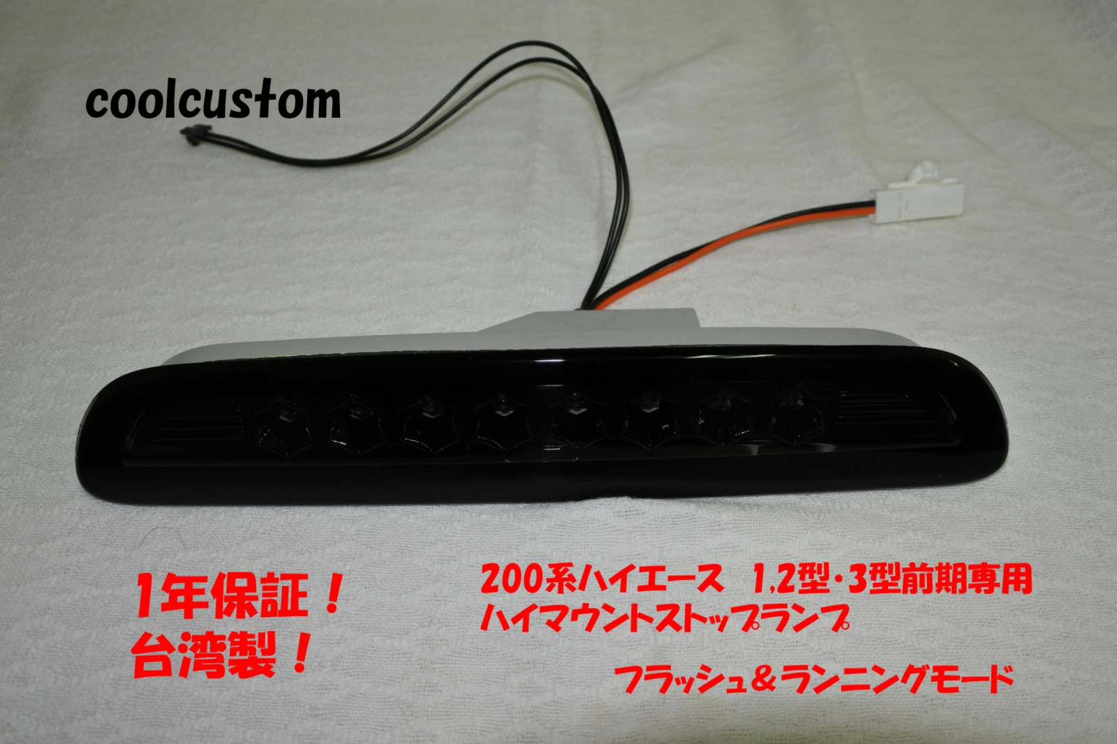 SM-019